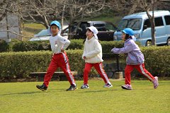 IMG_5424