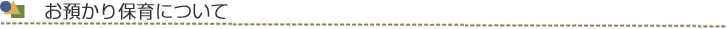 ¤ݰˤĤ