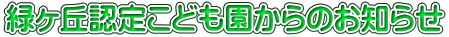 ΃uF肱ǂ̂m点 