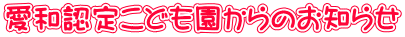 aF肱ǂ̂m点